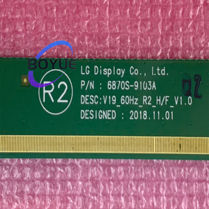 LC650EQC-SPA5 LG <span class=keywords><strong>65</strong></span> pouces écran plat <span class=keywords><strong>tv</strong></span> 3840*2160 4K <span class=keywords><strong>65</strong></span> pouces Led lcd <span class=keywords><strong>tv</strong></span> écran de remplacement pour <span class=keywords><strong>tv</strong></span> pièces de réparation - Product Image 3