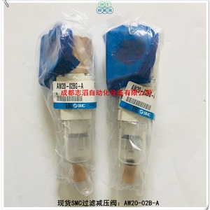 วาล์วลดแรงดันกรองเอสเอ็มซี AW20-02b-a 1/4 นิ้ว สำหรับใช้กับแก๊สและลมอัดทั่วไป - Product Image 2