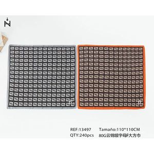 Foulard Quadrato Grande 110x110cm in Broccato con Lettera F, 80G - Product Image 3