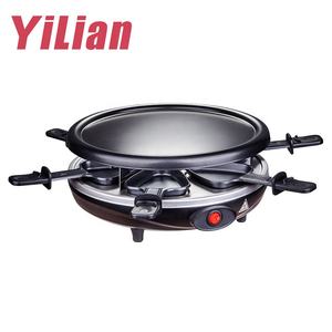 Vente chaude 6 personnes Machine à <span class=keywords><strong>Raclette</strong></span> Électrique Multi-Fonction Antiadhésive BBQ Grill Pan pour Cuisine Cuisine Maison - Product Image 4
