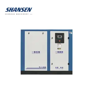 Cheap price high quality IP 23 low noise single stage compression 37kw screw type compressor