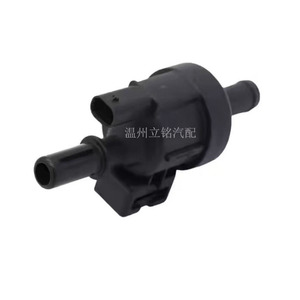 Válvula de Control F01R00KA05 de Plástico DC 12V para Coches Wuling Hongguang S3, Rongguang, New Card, Zhiguang Mini - Product Image 3
