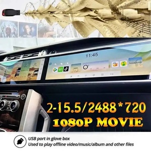 Reproductor Multimedia con Pantalla Dual de 15.5+15.5 Pulgadas para Automóvil, Android Carplay para Land Rover Range Rover Sport L494 2013 2017, Reproductor de Video Estéreo con GPS - Product Image 4