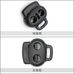 <b>Plastic</b> <b>Sliding</b> Buckle G014 7mm For Bags Durable Fasteners - Product Image 1
