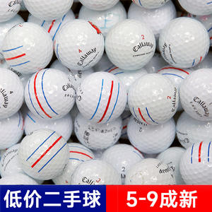 Balles <span class=keywords><strong>de</strong></span> <span class=keywords><strong>golf</strong></span> <span class=keywords><strong>de</strong></span> marque Modèle Q005, balles trois pièces pour l'entraînement sur le terrain et les tournois, balles d'occasion, balles <span class=keywords><strong>de</strong></span> <span class=keywords><strong>golf</strong></span> variées à bas prix - Product Image 3