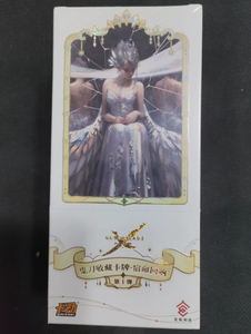 Caja Sorpresa Coleccionable con Temática de <span class=keywords><strong>Anime</strong></span> Ghost Blade <span class=keywords><strong>Destiny</strong></span> Echo Vol.1, Caja Misteriosa para Tiendas Minoristas - Product Image 4