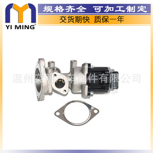 วาล์ว EGR ของแลนด์โรเวอร์ YM V148 ขนาด 14.9x7.8x3.7 ซม. สำหรับระบบหมุนเวียนก๊าซไอเสีย - Product Image 4