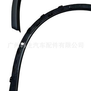 Tesla Model X <b>Wheel</b> Arch Weather Shields 1035288 1035289 <b>Plastic</b> Front Rear Fitment 2015 2024 - Product Image 1