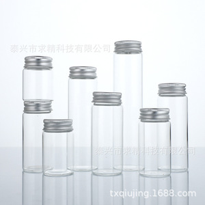 Seeking Excellence Glass Test Tubes 37mm <b>Screw</b> Cap <b>Flat</b> Bottom Transparent Reusable Sample Vial - Product Image 1