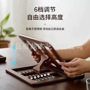 Wooden Laptop Stand Tripod <b>Foldable</b> Solid Wood <b>Desk</b> Mount For Laptops Cooling Rack BC70015 - Product Image 2