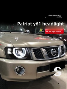 Pour Nissan Patrol Y61 2005-2022, ensemble de phares à LED modifiés <span class=keywords><strong>12V</strong></span> avec feux de jour, clignotants, feux de route et de croisement - Product Image 3
