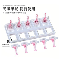Base d'entraînement à la manucure non magnétique à 5/10 compartiments avec présentoir à ongles en acrylique transparent en forme d'échiquier