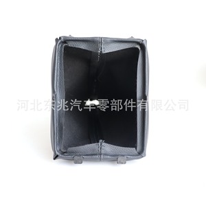 Peugeot 206 Gear Shift Dust Cover Black <b>ABS</b> Replacement Part - Product Image 5