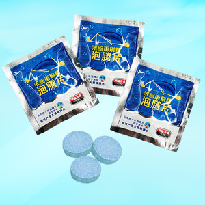 Nahe Windshield Wiper Fluid Effervescent Tablet Single C0K90 Concentrated Solid <strong>Cleaner</strong> For <strong>Car</strong> <strong>Glass</strong> - Product Image 2
