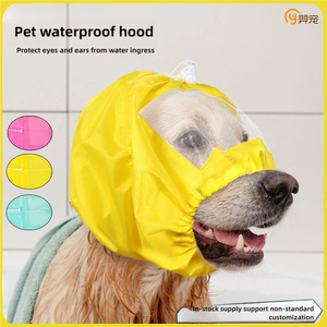 <span class=keywords><strong>Gorro</strong></span> <span class=keywords><strong>de</strong></span> ducha <span class=keywords><strong>con</strong></span> orejas ajustables para el cuidado <span class=keywords><strong>de</strong></span> mascotas, cubiertas impermeables reutilizables para ojos para perros, <span class=keywords><strong>gorro</strong></span> <span class=keywords><strong>de</strong></span> ducha para nadar - Product Image 2