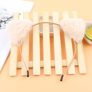 Zuid-Korea Populaire Super Fee Haar Kaart Schattige Lieve Gezicht Wassen Kat Oor Hoofdband Voor Vrouwen Harige Pluche Hoofddeksels - Product Image 2