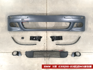 Gemmeo Auto Body Systems 5 series parachoques delantero Kit de cuerpo completo para <span class=keywords><strong>Bmw</strong></span> E39 <span class=keywords><strong>M5</strong></span> <span class=keywords><strong>Touring</strong></span> accesorios piezas Bodykit 1995-2004 - Product Image 2