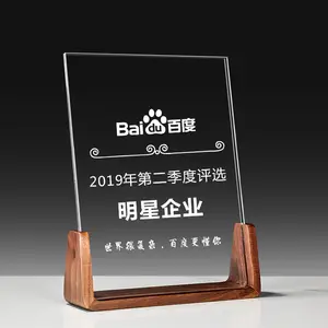 Wholesale High Quality Blank K9 Wood Award Trophy Custom Awards Wooden Shield Plaque Glass Crystal Awards Plaque