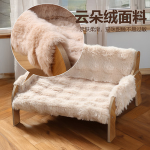 Lit rond pour chat, lit pour chien, hamac, hamac balançoire pour chat, lit confortable pour l'hiver, lit pour chat de grande taille - Product Image 4