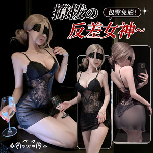 Lemon Story Lingerie Soft Sleeveless Deep V Lace Backless Mesh for Dress Sexy Women Sleepwear Home Wear - Product Image 5