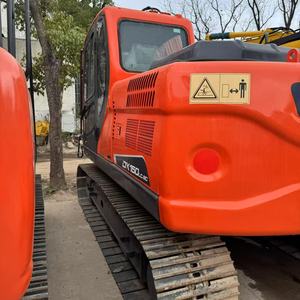 รถขุดมือสอง DOOSAN DX150LC 15 ตัน เครื่องยนต์ DB ปั๊มไฮดรอลิก Doosan Mottrol วาล์ว KYB ชั่วโมงการใช้งานต่ำ สภาพ 90% ปี 2023 บุ้งกี๋ขนาด 0.75 ลบ.ม. - Product Image 3