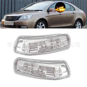 Luces Intermitentes para Espejo Retrovisor Geely Emgrand Ec7, Izquierda y Derecha, Halógenas, 1068020435 1068020436 - Product Image 1