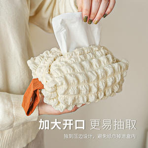 Boîte à mouchoirs en coton motif bulles, design paon bleu, à suspendre, pour chambre, bureau, voiture - Product Image 5