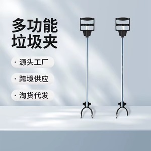 1PCSFoldable Litter Clip Portable Long Handle Picker Arm Extender Garden Garbage Grabber <b>Pick</b> <b>up</b> <b>Tools</b> - Product Image 4