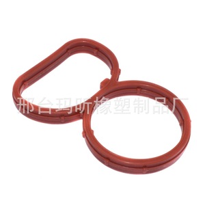 Bmw Intake Swirl Valve <b>Plug</b> Kit 11617801438 For N47 Engine Red <b>Rubber</b> Seal Gasket - Product Image 4