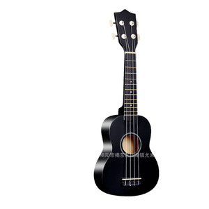 Ukelele de 21 Pulgadas con Cuerpo de Madera Negra, Afinación Abierta, para Principiantes y Práctica Infantil - Product Image 5