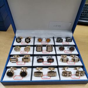 ギフトボックス付き男性用カフリンクスシルバーとゴールドカラーの鉄素材 - Product Image 4