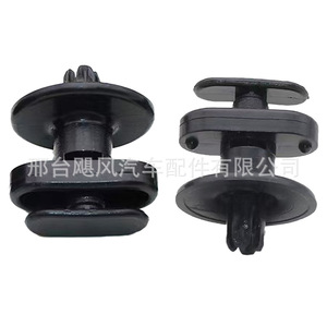 Nissan Interior Trunk Lining Clips 84937ED000 Black Beige <b>Plastic</b> For Livina Sylphy Bluebird Tiida - Product Image 4