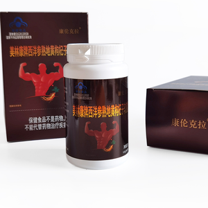 Venta directa de fábrica de cápsulas blandas Rehmannia y Wolfberry cocidas con ginseng americano de la marca Meilin Kang - Product Image 6