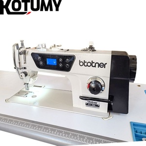 Machine à coudre à lit plat haute vitesse, machine à coudre industrielle, machine à coudre automatique à entraînement direct - Product Image 3