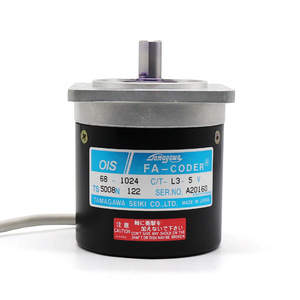 Encodeur incrémental Tamagawa Fa-Coder Ts5008n122 68-1024C/T-L3-5V à montage sur bride, fabriqué au Japon - Product Image 4