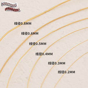 ลวดทองแดงชุบทอง 14K หนานตง ขนาด 0.2 มม. ถึง 0.8 มม. แบบนิ่ม สำหรับทำเครื่องประดับ DIY - Product Image 1