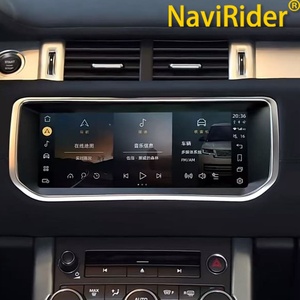 เครื่องเล่นมัลติมีเดียขนาด 10.25 นิ้ว สำหรับรถยนต์ Range Rover Evoque L538 ปี 2012-2019 ติดตั้งบนคอนโซลหน้ารถ พร้อมระบบนำทาง Android 4G USB รับประกัน 1 ปี - Product Image 1
