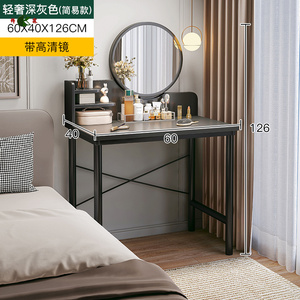 Petite coiffeuse haut de gamme de style Instagram moderne et minimaliste pour filles dans <span class=keywords><strong>la</strong></span> chambre à coucher - Product Image 4