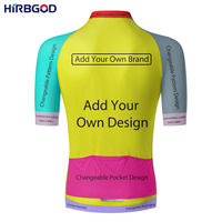 HIRBGOD Herren Aerofit Anpassbare Spezialisierte Radtrikots