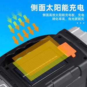 Solar Powered LED Portable Flashlight 800mA USB Rechargeable Dual Light Source Outdoor High Intensity Searchlight - Product Image 5
