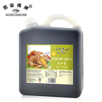 Chinesisches Aroma Kochs auce Bulk Großhandel Jade Bridge Stir Fry Sauce für Restaurant, Supermarkt