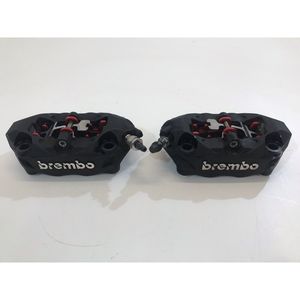 Pinze Freno Brembo a 4 Pistoni Anteriori Nere per Prestazioni di Frenata Moto - Product Image 1