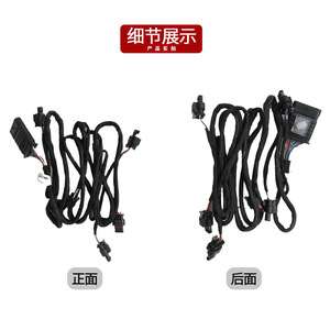 Mercedes-Benz สายสัญญาณเรดาร์1695403733ด้านหน้าเซ็นเซอร์กันชนหลัง12V หุ้มฉนวนพีวีซีสำหรับ W169 - Product Image 2