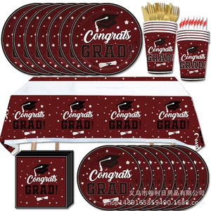 Artículos para Fiesta de Graduación Color Borgoña, Vasos de 90 oz, Platos de 9 Pulgadas, Vajilla Desechable para Celebración de Graduación - Product Image 2