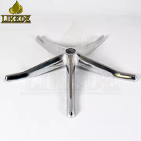 Base de chaise de bureau pivotante en aluminium robuste à 5 étoiles, base de remplacement pour chaise à cinq griffes, fabrication OEM