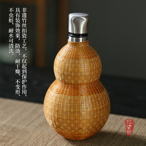 Bamboo Woven Gourd Flask 12-24 Hour Heat Preservation Portable Water Bottle Antique Style Lightweight Design - Product Image 2