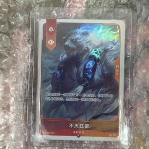 New League of Legends TCG Cards LOL Arcane Exclusive Start Deck Set Origin Series Booster Pack Card Jeux de société Kid Gift Box - Product Image 5