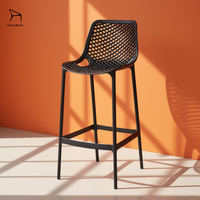 Tabouret de bar au design simple EaseNeat, mobilier domestique de haute qualité, antidérapant et durable pour les cafés et les bars