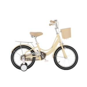 Vélo d'équilibre pour enfants de 6 à 8 ans en alliage d'aluminium avec 21 vitesses, <span class=keywords><strong>suspension</strong></span> et pédales ordinaires - Product Image 1