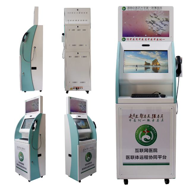 Automated Teller Machine Atm Dual Screen Cash Recycle Self Service Credit Payment Machine for Hospital